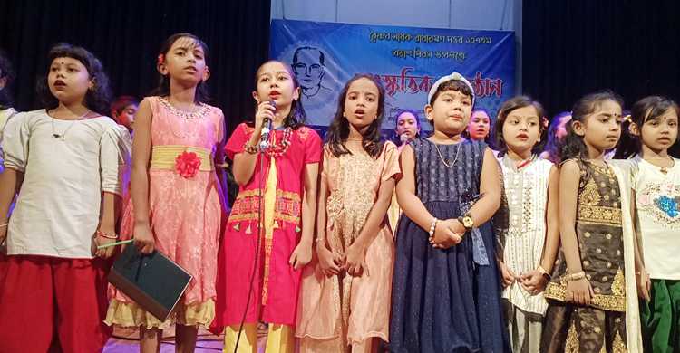 গানে গানে সাধক কবি রাধারমণ দত্তকে স্মরণ