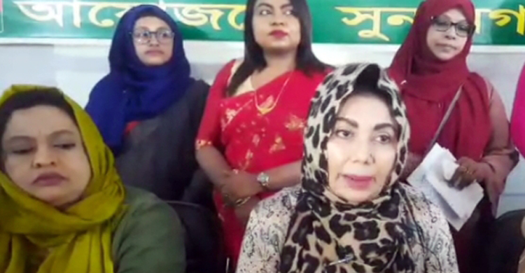 ‘কোনো কমিশন মেরুদণ্ড সোজা করে নির্বাচন করতে পারবে না’