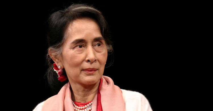 সু চির ৪ বছরের কারাদণ্ড