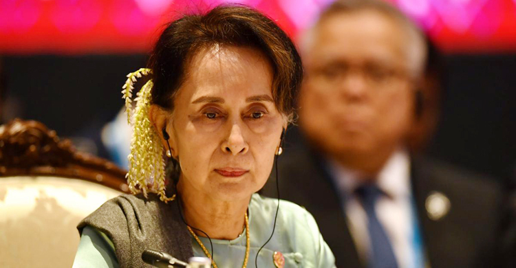 অসুস্থ হয়ে পড়েছেন সু চি