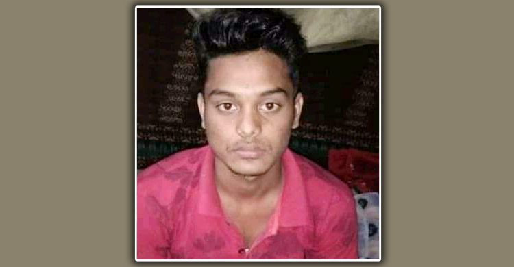 ৫ লাখ টাকার জন্য থেমে আছে স্কুলছাত্র মোমিনের জীবনের গল্প