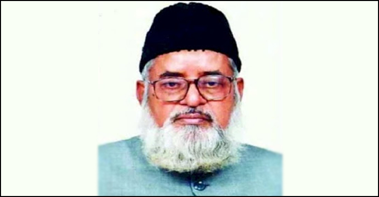 জামায়াত নেতা সুবহানের আপিল অকার্যকর ঘোষণা