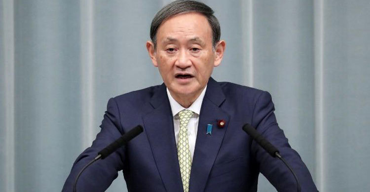 Yoshihide Suga to be Japan’s PM after winning party vote