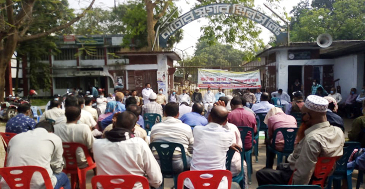 নাটোরে চিনিকল রক্ষাসহ ৫ দফা দাবি শ্রমিকদের