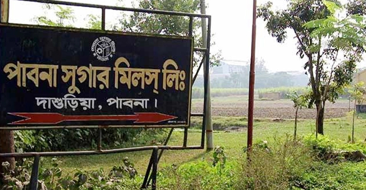 চিনিকলে আখ মাড়াই চালু রাখার আহ্বান শ্রমিকদের