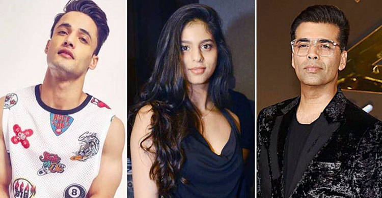 শাহরুখ খানের মেয়ে সুহানার নায়ক হচ্ছেন বিগবসের অসিম