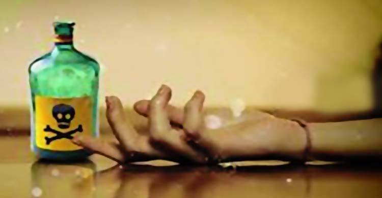 গণিতে ফেল, ইঁদুর মারার বিষ খেয়ে মরলো শিক্ষার্থী