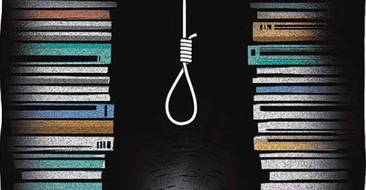 পাস করেও ইবতেদায়ি শিক্ষার্থীর আত্মহত্যা