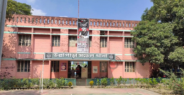 পুলিশকে মারধরের ঘটনায় ৬ ছাত্রলীগ-যুবলীগ নেতাকর্মীর বিরুদ্ধে মামলা