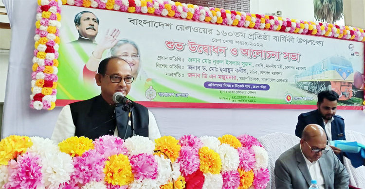 কালোবাজারিদের থেকে টিকিট না কিনে ধরিয়ে দিন: রেলমন্ত্রী