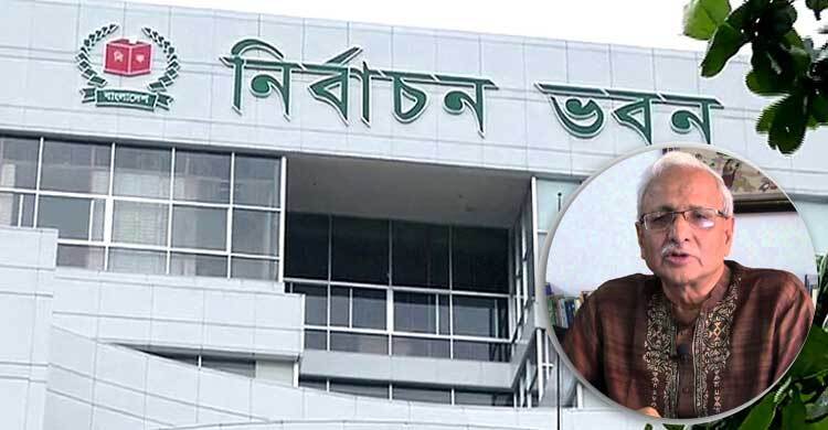 ইসি সবার জন্য সমতল ক্ষেত্র প্রস্তুত করে নাই : বদিউল আলম