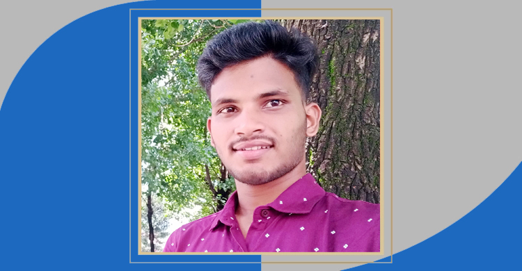 শাহারুল ইসলাম সুজনের একগুচ্ছ ছড়া