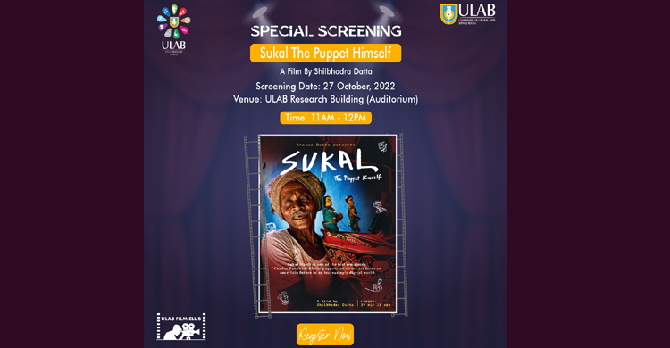 ULAB Film Club screens ‘Sukal The Puppet Himself’