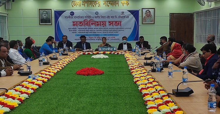 সন্ত্রাস দিয়ে সন্ত্রাস দমন করা যায় না: সুলতানা কামাল