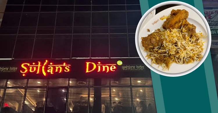 Allegations against Sultan’s Dine were not probed: DNCRP