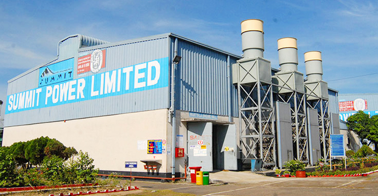 সরকার নির্ধারিত দামেই সামিটকে বিদ্যুৎ বেচতে হবে