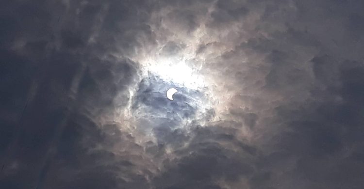 চলছে বলয়গ্রাস সূর্যগ্রহণ