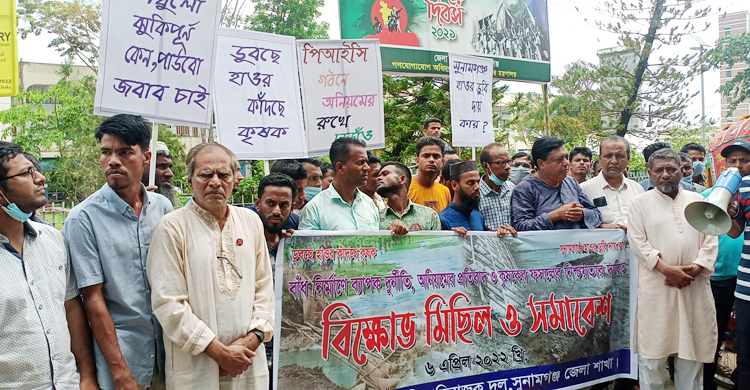 ‘হাওরের ভাগ্য নিয়ে একটা চক্র খেলা করছে’