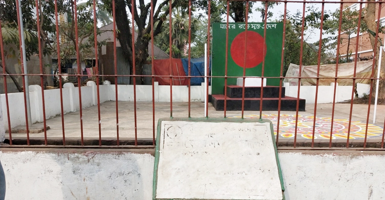 শহীদ মিনার নিয়ে মামলা, বীর মুক্তিযোদ্ধাদের অভিনব প্রতিবাদ