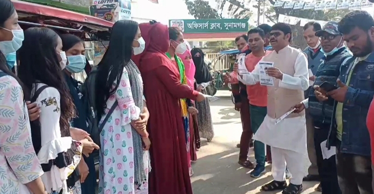 শেষ মুহূর্তের প্রচারণায় ভোটারদের দ্বারে দ্বারে প্রার্থীরা