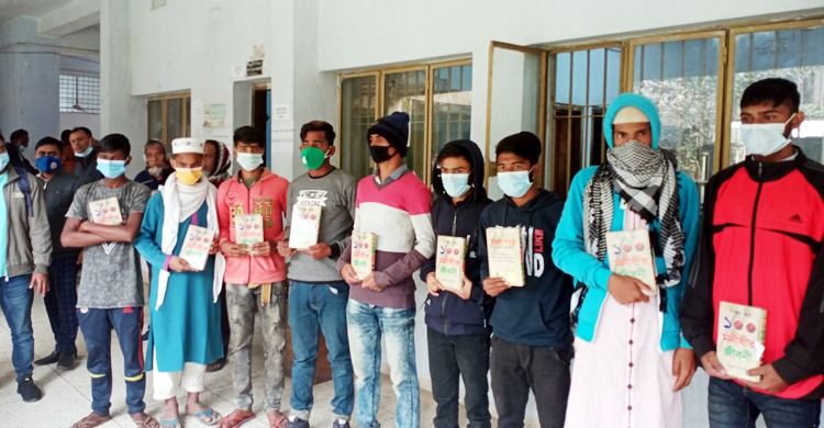 ৪৯ শিশুর ভবিষ্যৎ বাঁচালেন আদালত