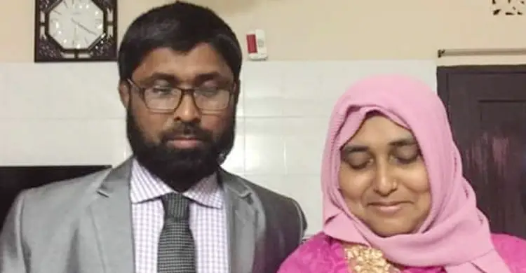 হাসপাতালের কোটিপতি দম্পতি দুই কর্মচারীর দুর্নীতির তদন্ত শুরু