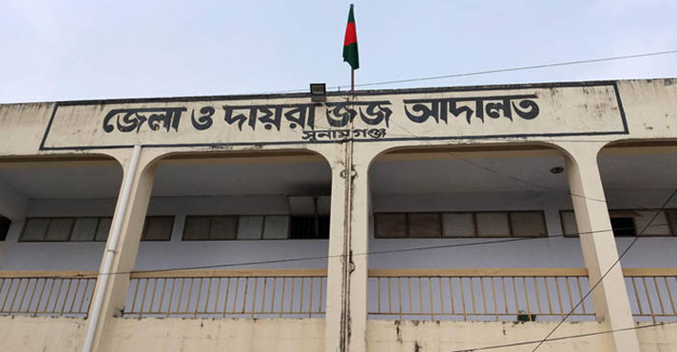 আদালত থেকে পালিয়ে গেলেন স্ত্রী হত্যা মামলার আসামি