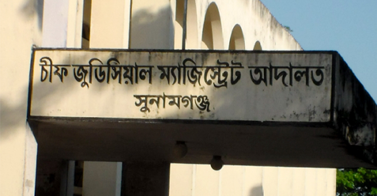 প্রধানমন্ত্রীকে কটূক্তি, ছাত্রদল নেতার বিরুদ্ধে গ্রেফতারি পরোয়ানা