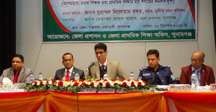 এতকিছু দেয়ার পরও শিক্ষার্থী ঝরে পড়ার কারণ দেখি না : দুদক সচিব