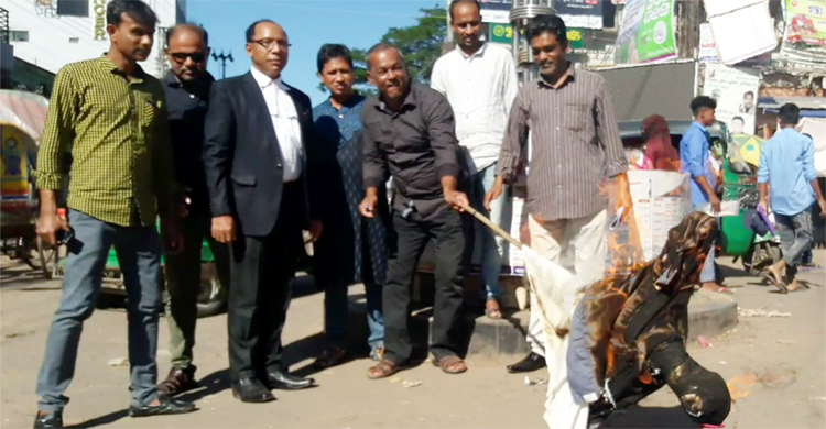রাঙ্গার কুশপুত্তলিকা দাহ