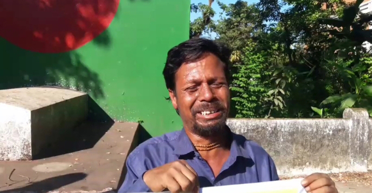 শহীদ মিনারে এক দিনমজুর পরিবারের হাউমাউ কান্না