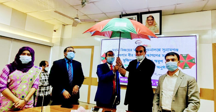 সুনামগঞ্জে ১০০ বীর মুক্তিযোদ্ধা পেলেন লাল সবুজের উপহার