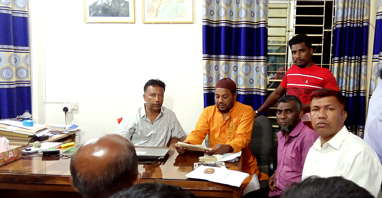 সুন্দরবনে আর অপরাধ না করার অঙ্গীকার