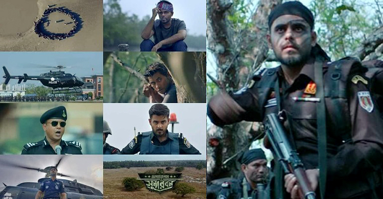 যেসব হলে মুক্তি পেলো ‘অপারেশন সুন্দরবন’