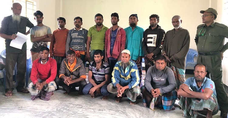 সুন্দরবনের অভয়ারণ্যে মাছ শিকার, ১৪ জেলে আটক