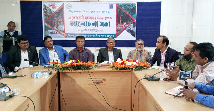 সুন্দরবন সুরক্ষায় পৃথক মন্ত্রণালয় দাবি