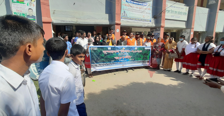 ১০০ বছরে সুন্দরবনের আয়তন কমেছে ৪৫১ বর্গ কিমি