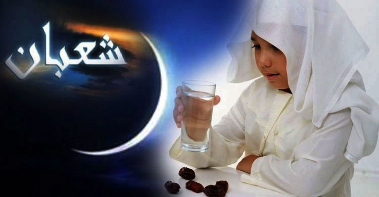 যেসব দিন রোজা রাখলে আদায় হবে একাধিক সুন্নত