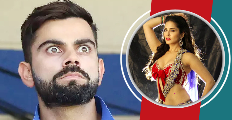 বিরাট কোহলিদের সঙ্গে খেলবেন সানি লিওন!