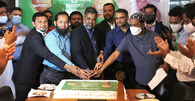সুপার ব্র্যান্ড অ্যাওয়ার্ড পেল সুপার বোর্ড