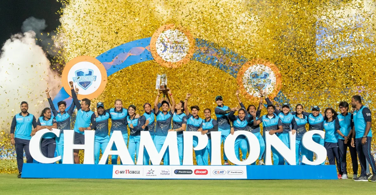 নারী আইপিএলে আবারও চ্যাম্পিয়ন সুপারনোভা