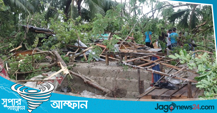 আম্ফানের তাণ্ডবে যশোরেই ৬ জন নিহত, অসংখ্য ঘর-বাড়ি বিধ্বস্ত