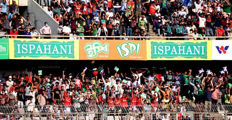 আবারও দর্শকে মুখরিত মিরপুরের শেরে বাংলা স্টেডিয়াম