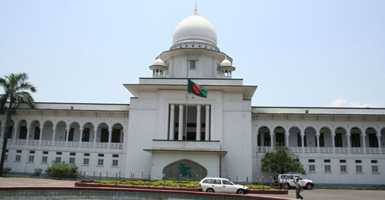 Life term means 30 years imprisonment: Appellate Division