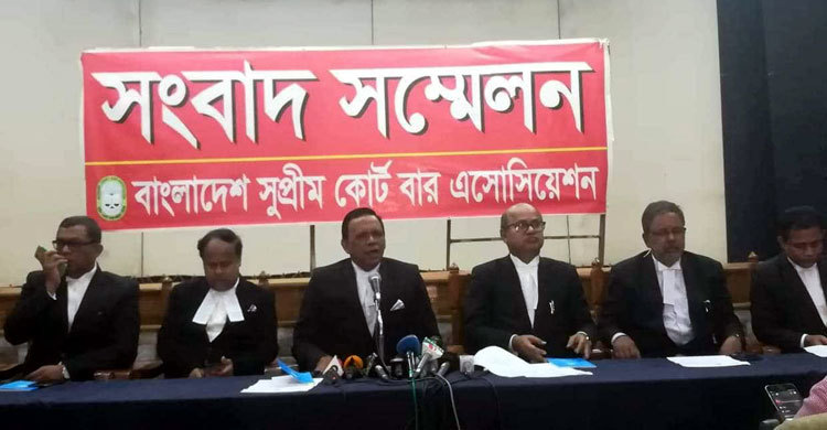 সুপ্রিম কোর্ট আইনজীবী সমিতির ভোট ১১ ও ১২ মার্চ