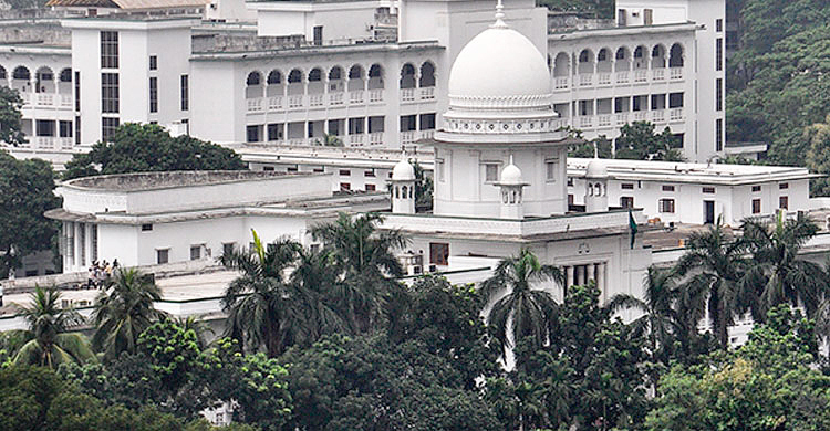 স্ত্রী হত্যা : ফরিদপুরের মহসীন মোল্লার সাজা কমে যাবজ্জীবন