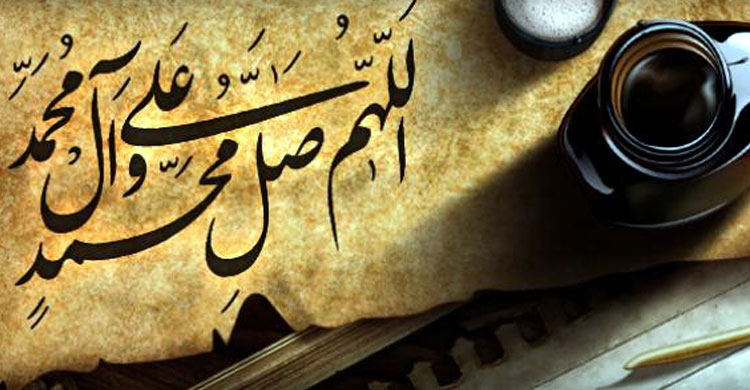 বিশ্বনবির সবচেয়ে দুঃখের দিন ১০ রমজান