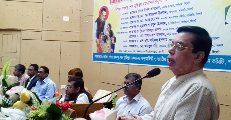 ‘দুর্নীতির বিরুদ্ধে ব্যবস্থা নিলে দেশে তিনগুণ বেশি উন্নয়ন হতো’