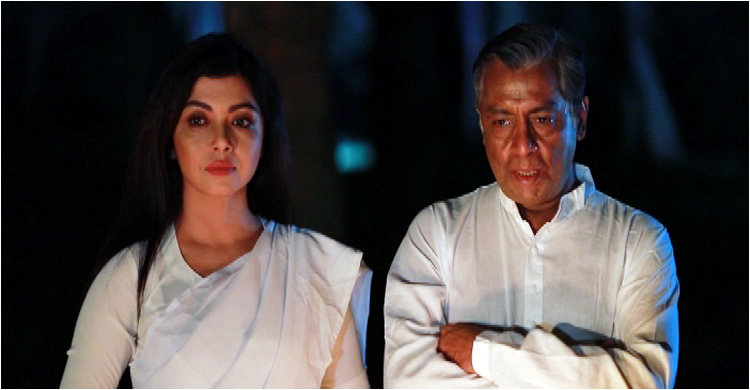 ভয়ংকর জঙ্গির তথ্য আনতে গিয়ে চমক নিয়ে ফেরার গল্প