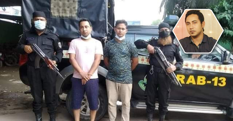 মাদকসহ গ্রেফতার সেই সমাজসেবা কর্মকর্তা বরখাস্ত